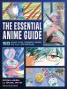 The_essential_anime_guide