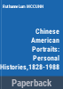 Chinese_American_portraits