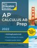 AP_calculus_AB_prep