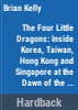 The_four_little_dragons