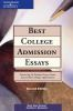 The_best_college_admission_essays