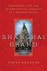 Shanghai_grand