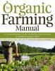 The_organic_farming_manual
