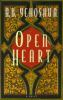 Open_heart