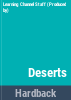 Discover_deserts