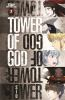 Tower_of_God