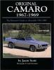 Original_Camaro_1967-1969