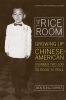 The_rice_room