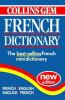 Collins_gem_French_dictionary
