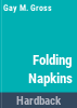 Folding_napkins