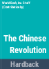 The_Chinese_Revolution