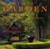 Thai_garden_style