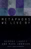Metaphors_we_live_by