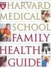 The_Harvard_Medical_School_family_health_guide