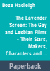 The_lavender_screen