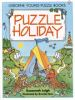 Puzzle_holiday