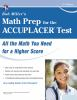 Bob_Miller_s_math_prep_for_the_Accuplacer_test