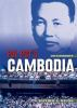 Pol_Pot_s_Cambodia