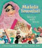 Malala_Yousafzai