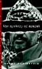 The_mystery_of_Arafat