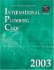 International_plumbing_code_2003