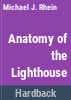 Anatomy_of_the_lighthouse