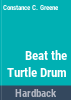Beat_the_turtle_drum