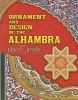 Ornament_and_design_of_the_Alhambra