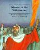 Moses_in_the_wilderness