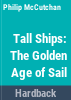Tall_ships