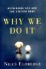 Why_we_do_it