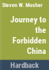 Journey_to_the_forbidden_China