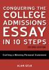 Conquering_the_college_admissions_essay_in_10_steps