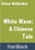 White_wave