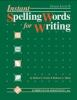 Instant_spelling_words_for_writing