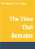 The_time_that_remains