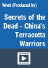 China_s_terracotta_warriors