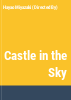 Castle_in_the_sky