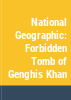Forbidden_tomb_of_Genghis_Khan
