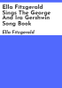 Ella_Fitzgerald_Sings_The_George_And_Ira_Gershwin_Song_Book