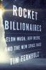 Rocket_billionaires