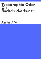 Typographia_oder_die_buchdruckerkunst