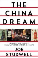 The_China_dream