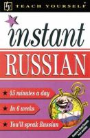 Instant_Russian