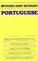 Portuguese_at_your_fingertips