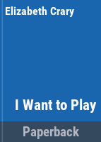I_want_to_play