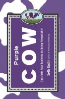 Purple_cow