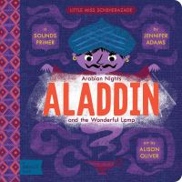 Aladdin_and_the_wonderful_lamp