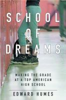 School_of_dreams