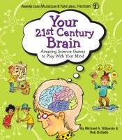 Your_21st_century_brain